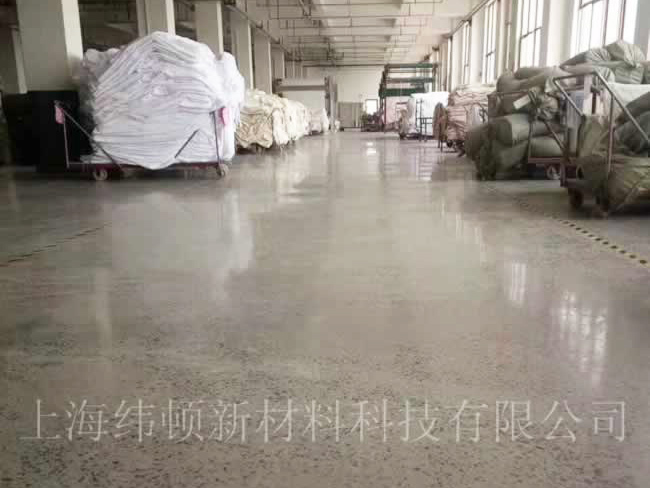 纺织厂地坪旧貌换新颜--混凝土密封固化剂地坪